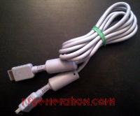 PlayStation Link Cable Official Sony Hardware Shot 200px