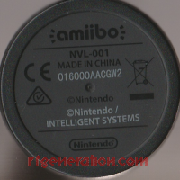 Amiibo: Super Smash Bros.: Ike Reprint Hardware Shot 200px