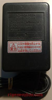 Famicom AC Adapter  Hardware Shot 200px