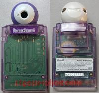 Game Boy PocketCamera Clear Purple Hardware Shot 200px