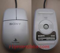 PlayStation Mouse  Hardware Shot 200px