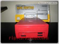 Nintendo Family Computer Disk System  Box Back 200px