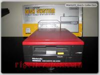 Nintendo Family Computer Disk System  Box Front 200px