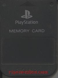 Sony Memory Card Black Hardware Shot 200px