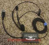 USB Headset SOCOM U.S. Navy Seals Hardware Shot 200px