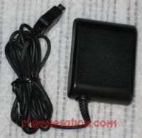 Game Boy Advance SP AC Adapter SP Battery Charger Hardware Shot 200px