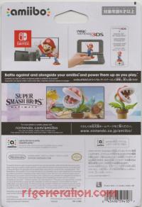 Amiibo: Super Smash Bros.: Piranha Plant  Box Back 200px