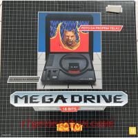 Sega Mega Drive 2017 Tec Toy Release Box Front 200px