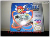 Nintendo iQue  Box Front 200px