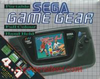 Sega Game Gear 4 in 1 Game Pack Box Front 200px