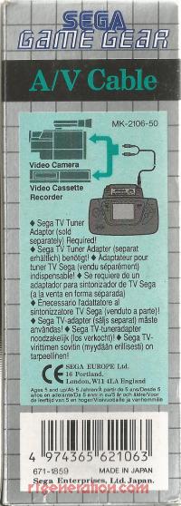 Game Gear A/V Cable  Box Back 200px