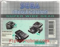 Super Wide Gear  Box Back 200px