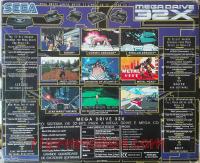 Mega Drive 32X  Box Back 200px