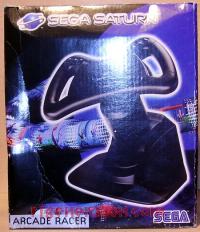 Arcade Racer  Box Front 200px