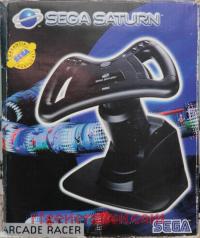 Arcade Racer  Box Front 200px
