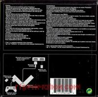 PlayStation Multi tap  Box Back 200px