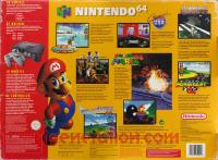 Nintendo 64 Charcoal Grey Box Back 200px