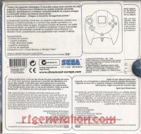 Dreamcast Controller  Box Back 200px