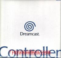 Dreamcast Controller  Box Front 200px