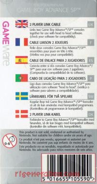 GAMEWare 2 Player Link Cable  Box Back 200px