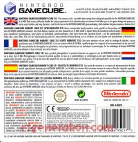 Memory Card 251 Black - Official Nintendo Box Back 200px