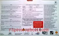 Sony PSP Slim & Lite PSP-3004 - Radiant Red Box Back 200px