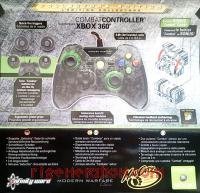 Call of Duty: Modern Warfare 2 Combat Controller Snow Box Back 200px