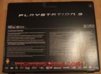 Sony PlayStation 3 60GB - CECHC03 Box Back 200px