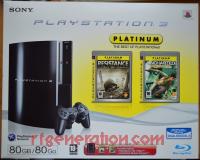 Sony PlayStation 3 80GB - Platinum Bundle Box Front 200px