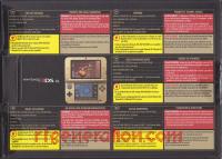 Nintendo 3DS XL The Legend of Zelda: A Link Between Worlds Limited Edition Box Back 200px