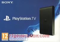 Sony PlayStation TV Worms Revolution Extreme, Velocity Ultra, OlliOlli Bundle Box Front 200px