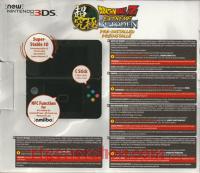 new Nintendo 3DS Dragon Ball Z Extreme Butoden Pre-Installed Box Back 200px
