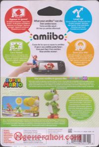 Amiibo: Super Mario Bros.: Yoshi  Box Back 200px