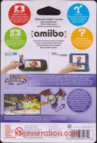 Amiibo: Super Smash Bros.: Meta Knight Reprint Box Back 200px