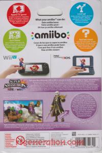 Amiibo: Super Smash Bros.: Robin  Box Back 200px