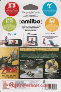 Amiibo: The Legend of Zelda: Wolf Link  Box Back 200px