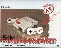 Nintendo New Famicom  Box Front 200px