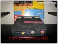 Twin Famicom AN-500B Box Front 200px