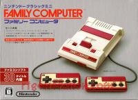 Famicom Mini Classic  Box Front 200px