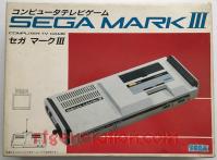 Sega Mark III  Box Front 200px