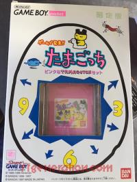 Nintendo Game Boy Pocket Tamagotchi Pink Box Front 200px