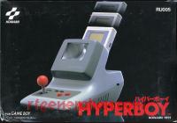 Konami HyperBoy  Box Front 200px
