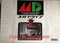 Sega Mega Drive  Box Front 200px
