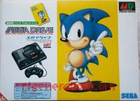 Sega Mega Drive Sonic Telephone Card Bundle Box Front 200px