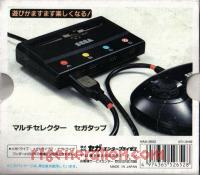 Sega Tap  Box Back 200px