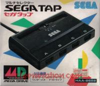 Sega Tap  Box Front 200px
