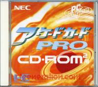 Arcade Card Pro  Box Front 200px