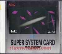 CD-ROM2 Super System Card Ver. 3.0  Box Front 200px