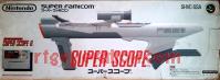 Super Scope  Box Front 200px