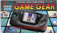 Sega Game Gear  Box Front 200px